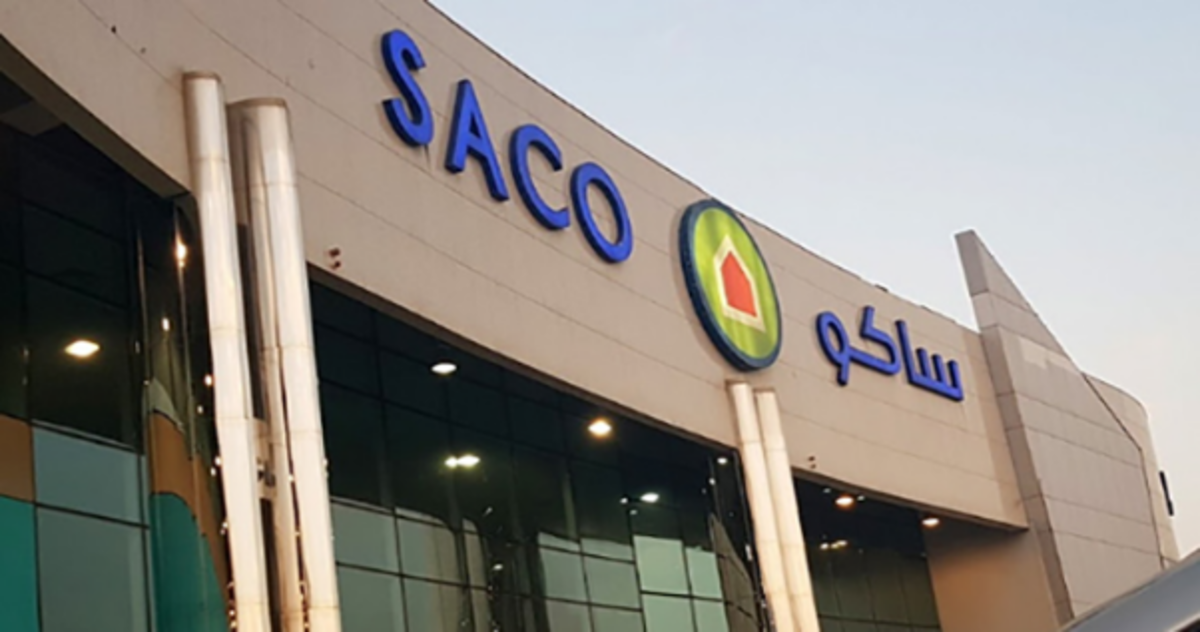 Saco Extention Code Vertex Services Co. | MEP · Fitout · Facility Management